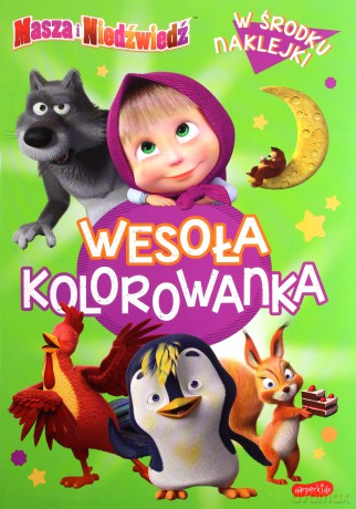 Masza i Niedźwiedź. Wesoła kolorowanka [KSIĄŻKA]