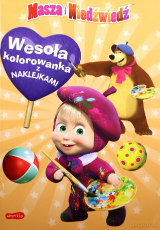 Masza i Niedźwiedź. Wesoła kolorowanka z naklejkami [KSIĄŻKA]