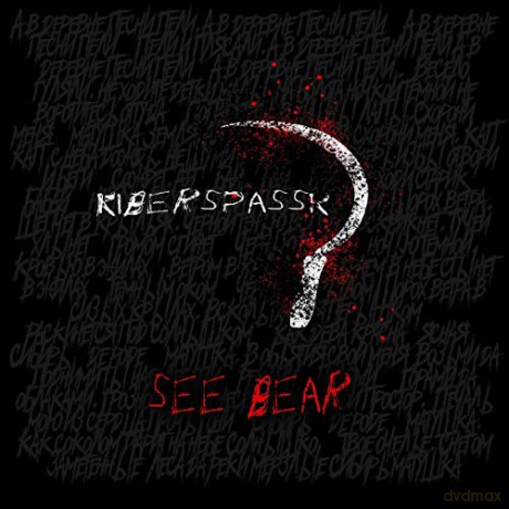 Kiberspassk: See Bear [CD]