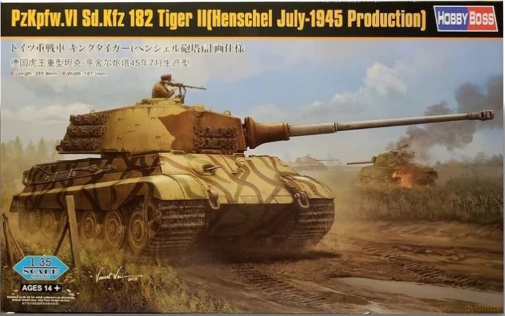 Model do sklejania PzKpfw VI Sdkfz 182 Tiger II Henschel