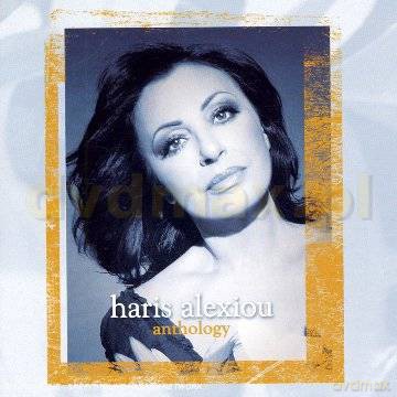 Haris Alexiou: Haris Alexiou - Anthology [2CD]