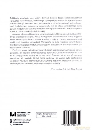 Teorie i praktyki komunikacji [KSIĄŻKA]