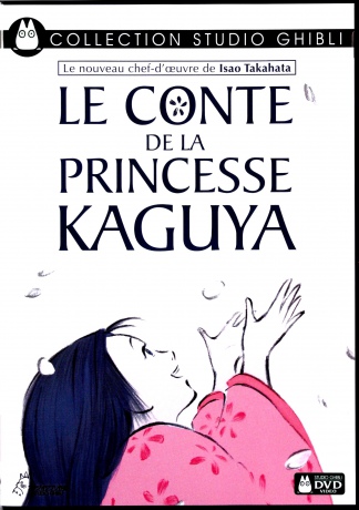 The Tale of the Princess Kaguya (Księżniczka Kaguya) [DVD]