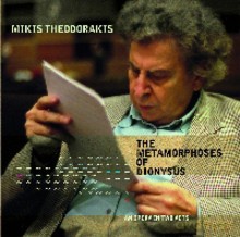 Orchestra di Musica Difficile Gdańsk, Chor Concertus, Marcin Tomczak, Mikis Theodorakis: Mikis Theodorakis: The Metamorphoses of Dionysus - An Opera In Two Acts [2CD]