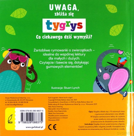 Uwaga, tygrys! [KSIĄŻKA]