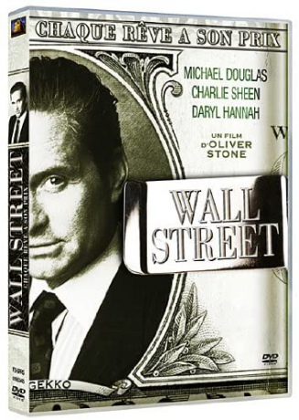 Wall Street [DVD]