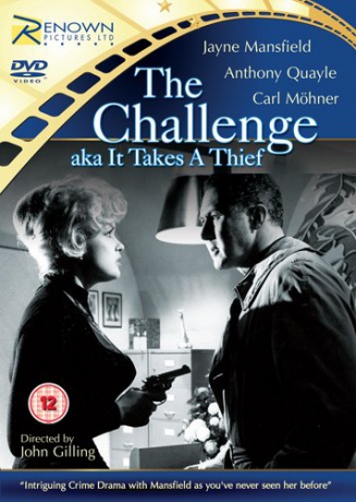 The Challenge [DVD]