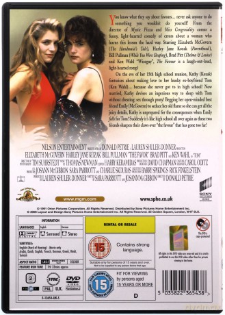 The Favour (Przysługa) [DVD]