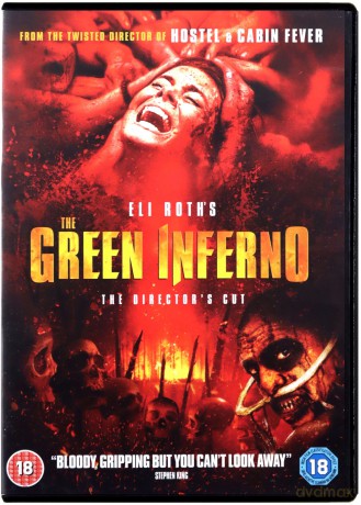 The Green Inferno [DVD]