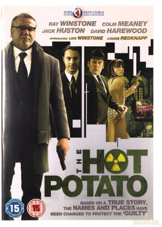 The Hot Potato [DVD]