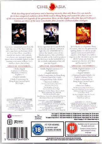 The Jet Li Collection (Fist of Legend / Tai Chi Master / The Legend of Fong Sai Yuk) [3DVD]