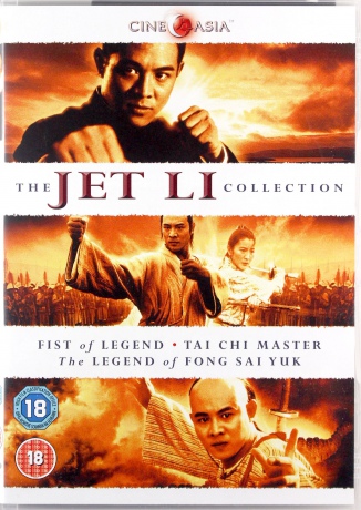 The Jet Li Collection (Fist of Legend / Tai Chi Master / The Legend of Fong Sai Yuk) [3DVD]