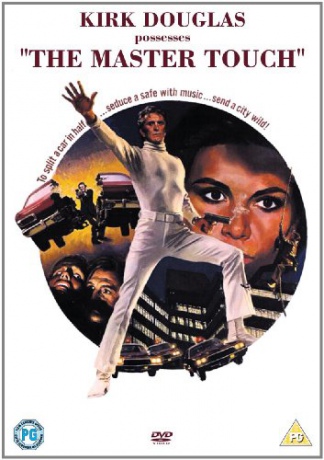 The Master Touch (Człowiek godny szacunku) [DVD]