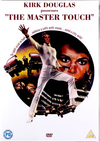 The Master Touch (Człowiek godny szacunku) [DVD]