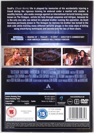 The Octagon (Ośmiobok) [DVD]
