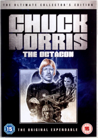 The Octagon (Ośmiobok) [DVD]