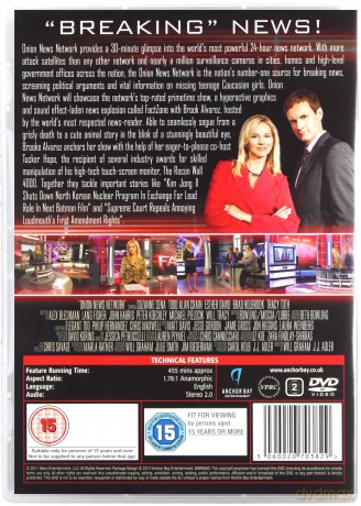The Onion News Network: Season 1-2 [3DVD]