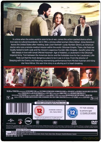 The Ottoman Lieutenant (Eskorta porucznika) [DVD]