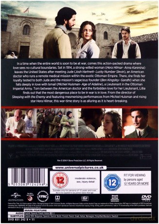 The Ottoman Lieutenant (Eskorta porucznika) [DVD]