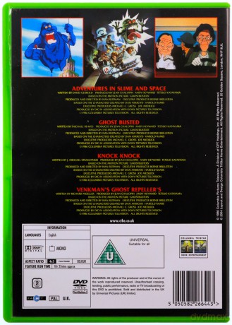 The Real Ghostbusters: Best Of - Adventures In Slime And Space [DVD]