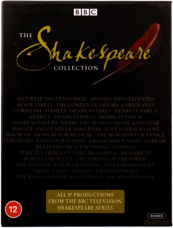 The Shakespeare Collection [DVD]