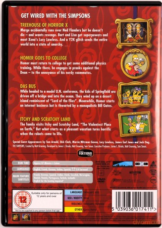 The Simpsons: The Simpsons.com (Simpsonowie) [DVD]