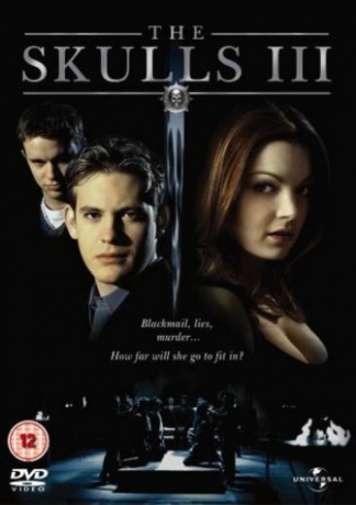 The Skulls 3 [DVD]