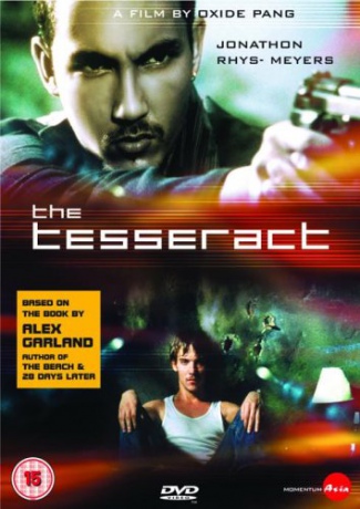 The Tesseract (Krzyżościan) [DVD]