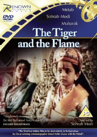 The Tiger And The Flame [DVD]