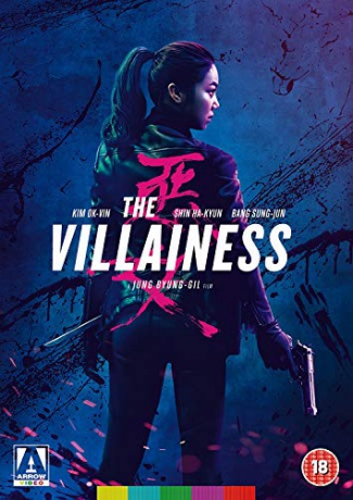 The Villainess (Pani Zło) [DVD]