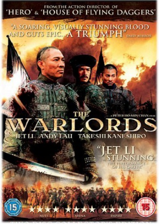 The Warlords (Władcy wojny) [DVD]