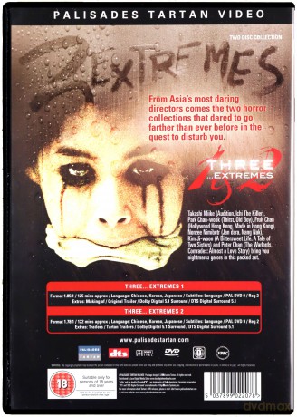 Three Extremes 1-2 [2DVD]