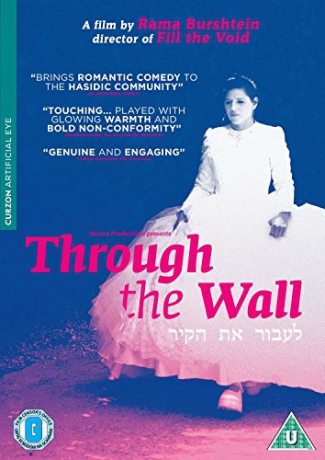 Through The Wall (Przez ścianę) [DVD]