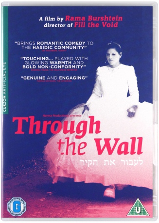 Through The Wall (Przez ścianę) [DVD]