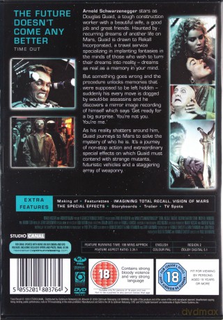 Total Recall (Pamięć absolutna) [DVD]