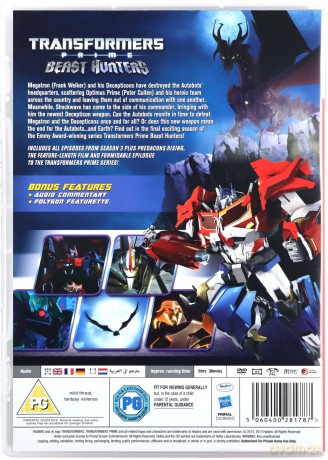 Transformers Prime: Season 3 - Beast Hunters [3DVD]