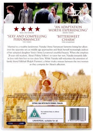 Two Women (Dwie kobiety) [DVD]
