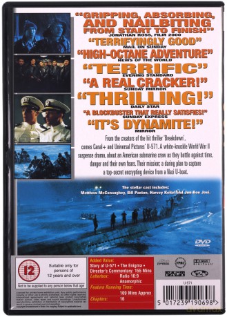 U-571 [DVD]