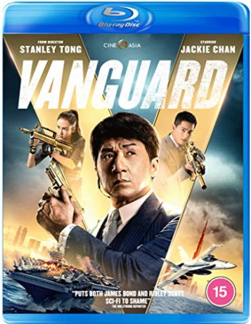 Vanguard [Blu-Ray]