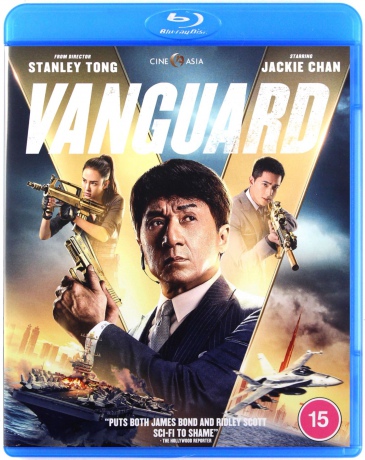 Vanguard [Blu-Ray]