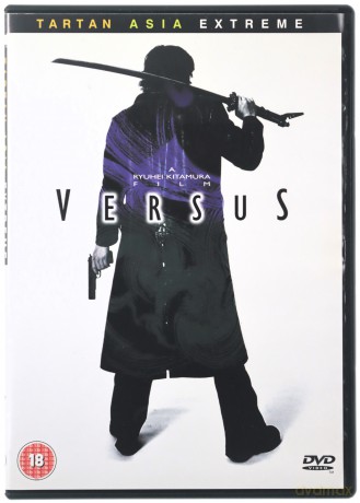 Versus [DVD]