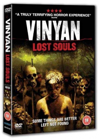 Vinyan [DVD]