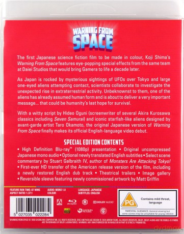 Warning From Space [Blu-Ray]