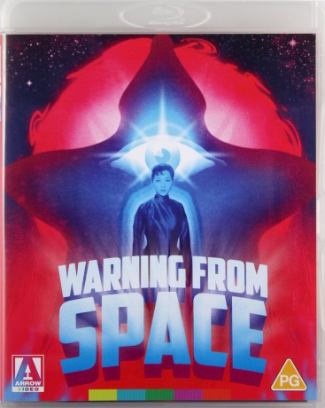 Warning From Space [Blu-Ray]