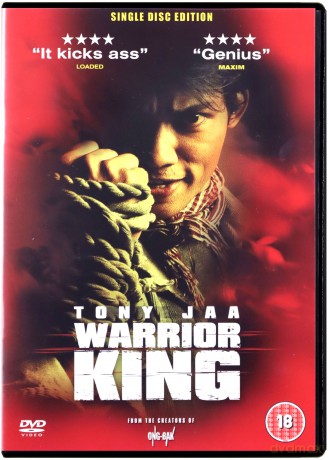 Warrior King (Obrońca) [DVD]
