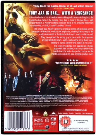 Warrior King (Obrońca) [DVD]