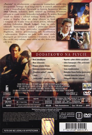 Patriota [DVD]