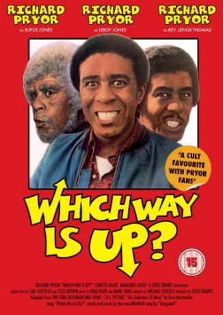 Which Way Is Up? (Która droga w górę?) [DVD]