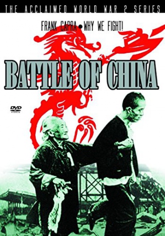 Why We Fight: Battle Of China (Preludium wojny) [DVD]