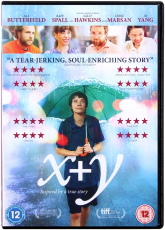 X + Y [DVD]